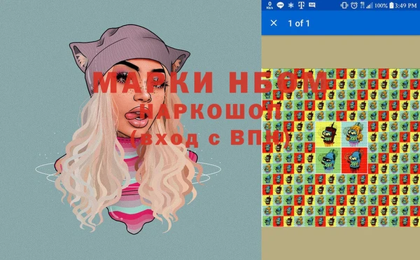 ECSTASY Баксан