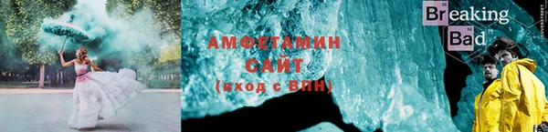 героин Армянск