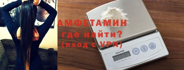 гашиш Балабаново