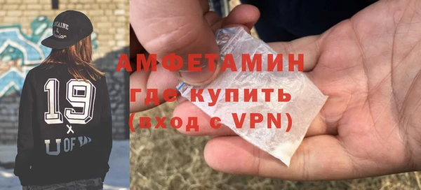 стафф Арсеньев