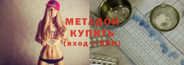 гашиш Нягань