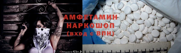 ECSTASY Баксан