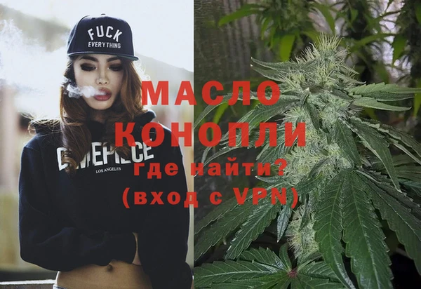 гашиш Балабаново