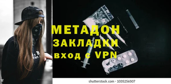 ECSTASY Баксан
