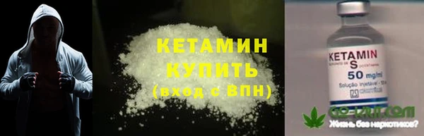 таблы Няндома