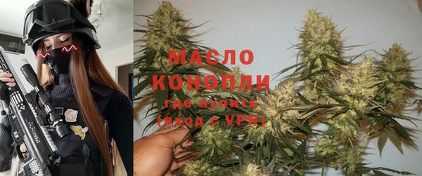 гашиш Балабаново