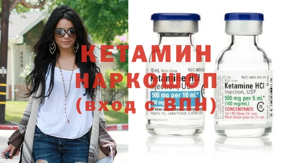 гашиш Балабаново