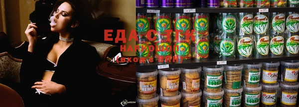 ECSTASY Баксан