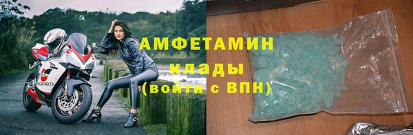 гашиш Балабаново