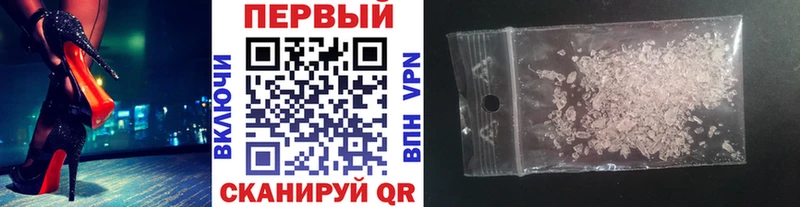 МЕТАМФЕТАМИН витя  Удомля 